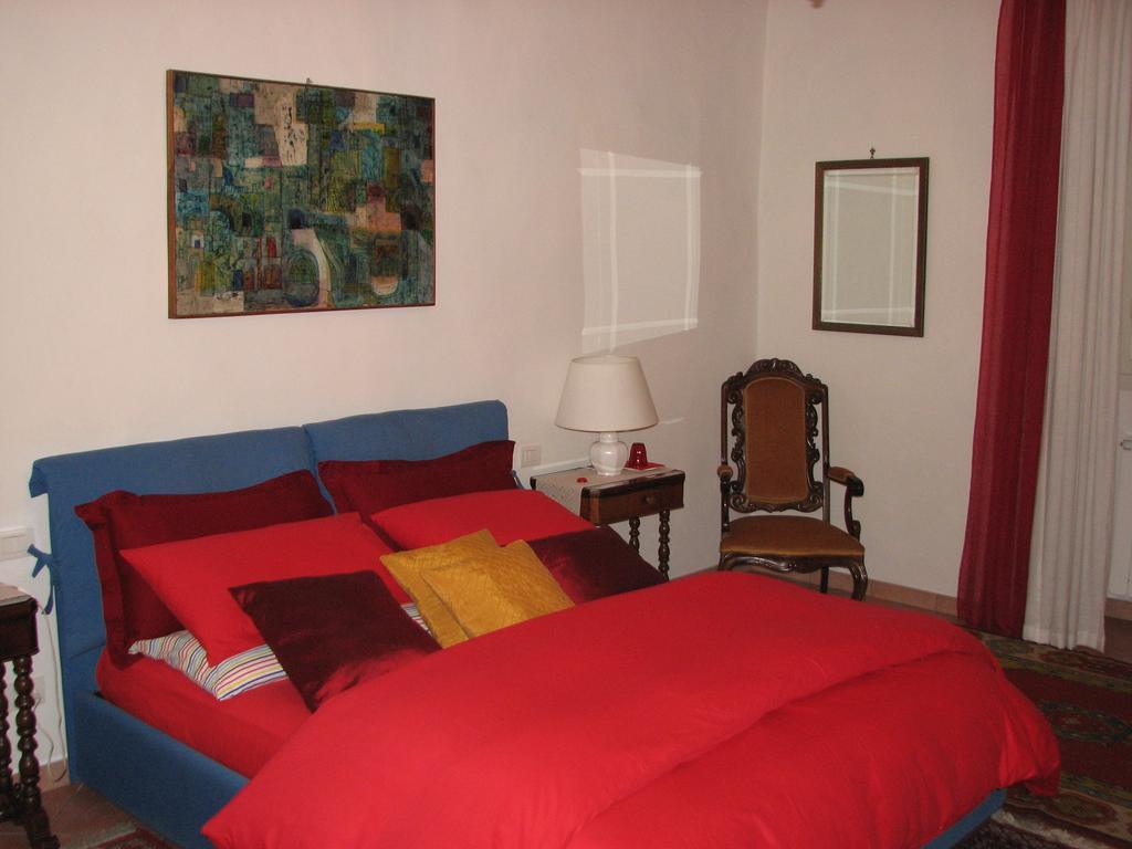 Fiordaliso Bed and breakfast 3*